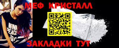 героин Апрелевка