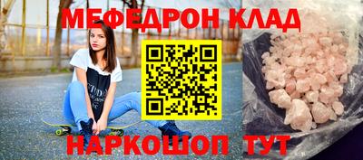 героин Апрелевка