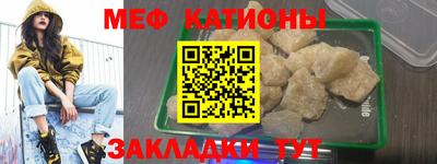 метадон Апшеронск