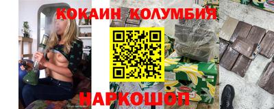 героин Апрелевка