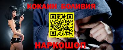 мескалин Аргун