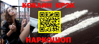 героин Апрелевка