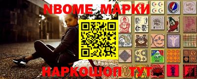 метадон Апшеронск