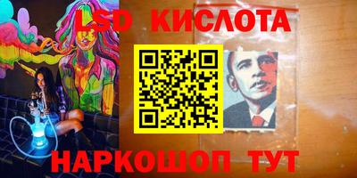метадон Апшеронск