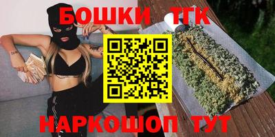метадон Апшеронск