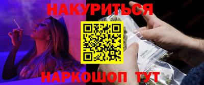 героин Апрелевка