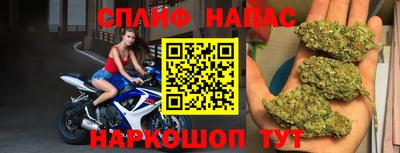 мескалин Аргун