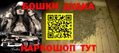 героин Апрелевка