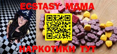 героин Апрелевка