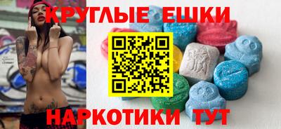 метадон Апшеронск