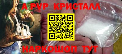 героин Апрелевка