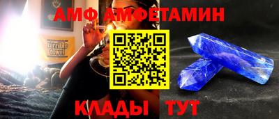 мескалин Аргун