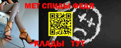 героин Апрелевка