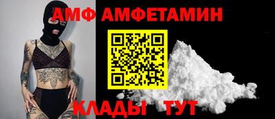 героин Апрелевка