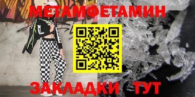 героин Апрелевка