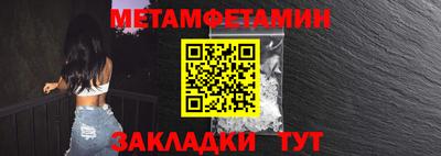 мескалин Аргун