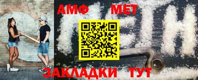героин Апрелевка