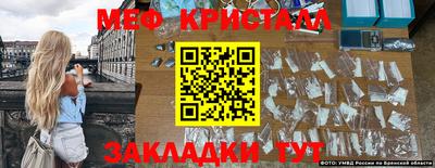 героин Апрелевка