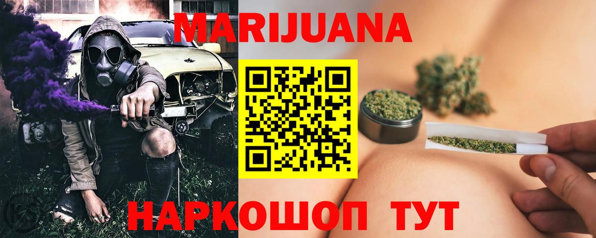 МЕФ Артём