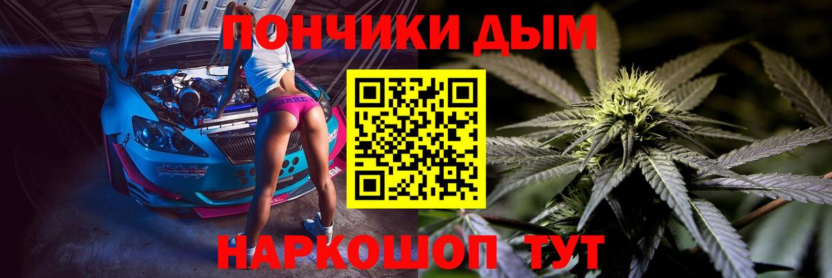 Артём  Шишки марихуана планчик  Бошки марихуана SATIVA & INDICA  Марихуана конопля  МАРИХУАНА тримм  Вход с VPN 